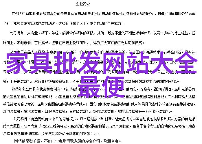 如何让12岁女孩的古风发型显得不仅古典而且现代感十足