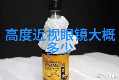 首饰行业资讯网站我眼中的珠宝奇迹从手链到耳钉每一件都有它的故事