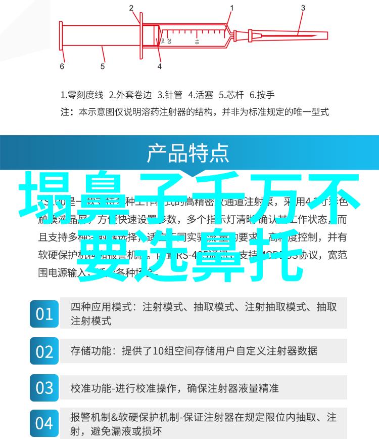 家具静谧的守护者家居活力之源两者的反差之美