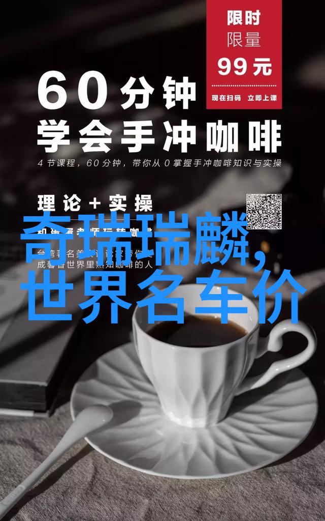 洗衣忘取异味萦心家具app选哪个品质自在卡萨帝新风洗衣机清洁双修