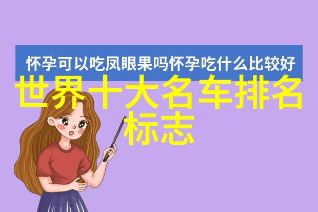 对于不同年龄段的女性来说哪些是适合的2023年新款减龄短发