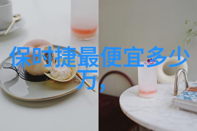 超酷个性短发女时尚前卫的简短发型