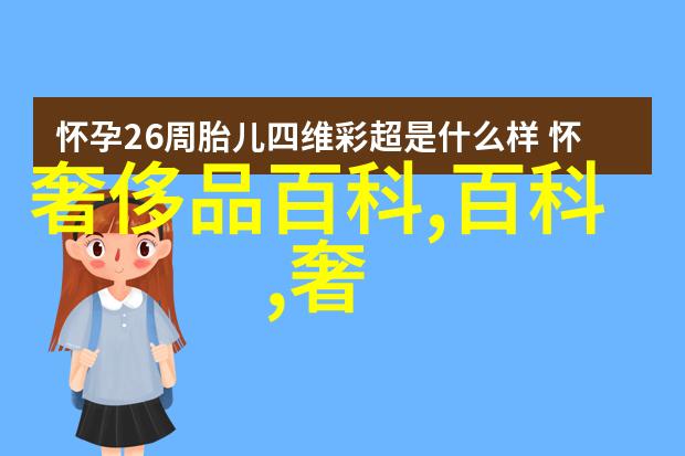 爵尼手表闪耀速度名士表携眼镜蛇赛车加速卡斯特雷