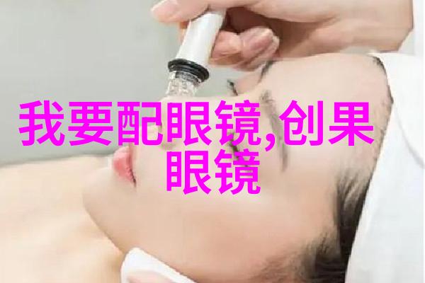 劳斯莱斯的标志奔驰GLC Coupe在白色的车身上闪耀准备在日内瓦大放异彩