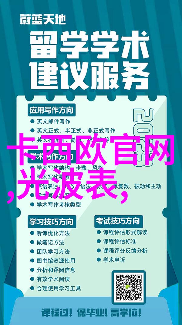 妖怪手表十七岁日本免费完整版bd阎魔大王首次亮相剧场版续集海报震撼曝光