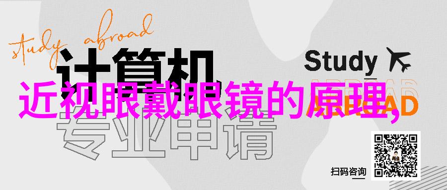 2万日元的故事一份微薄工资一个人的奋斗之歌