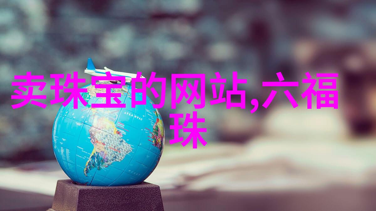 时尚界的新宠2023年的流行发型