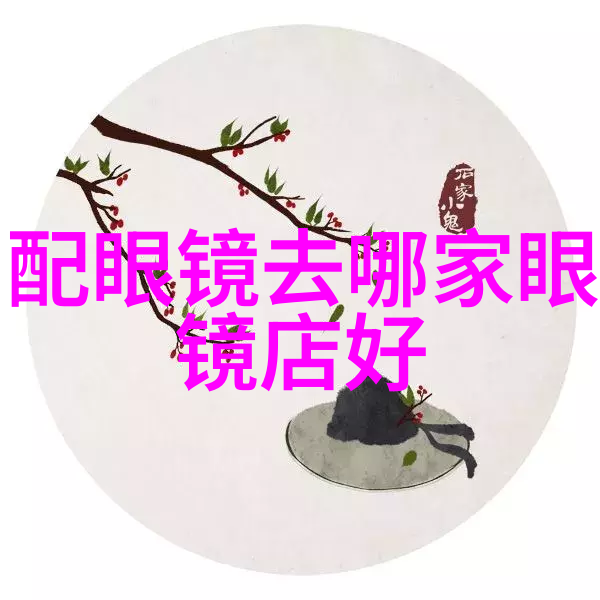 园林设计师-绿意盎然的艺术园林设计师如何打造自然与人文的和谐融合