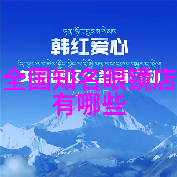 智米618狂欢智能空调限时1400无线直流风扇抢8折家具测评网推荐热卖清单