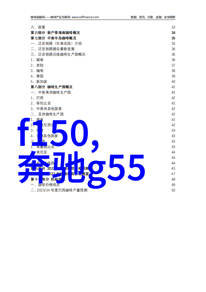 从废旧物品到现实财富探索2022年的每克黄金回收标准价