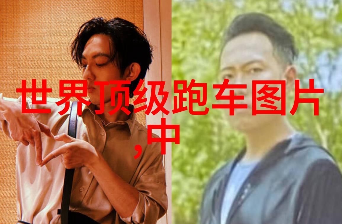 男人风尚杂志官网-时尚男士的生活指南