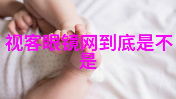 家具定制价格表亲民的选择让你省心省钱