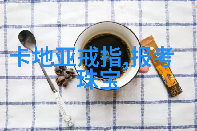 别克英朗-激情与智慧的完美结合