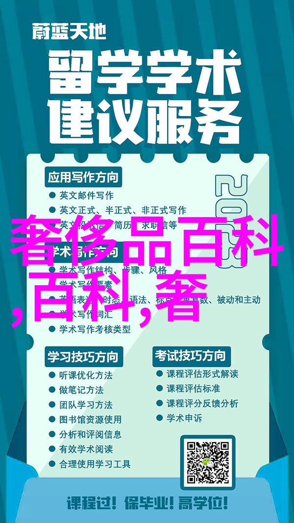 今年最流行发型女性我看来你们这波水波纹丸子头简直是秒杀