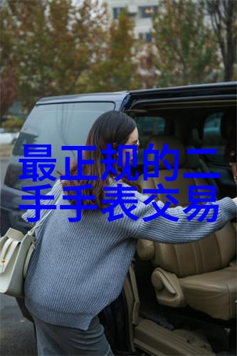 时尚魅力2022年女孩减龄发型新趋势