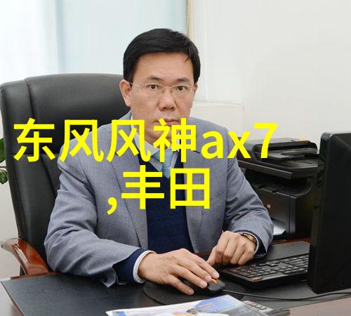 男士理发入门教学视频自我修剪技巧与步骤详解