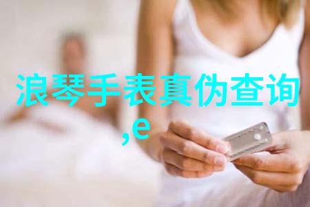 美妆基础知识如何正确使用粉底