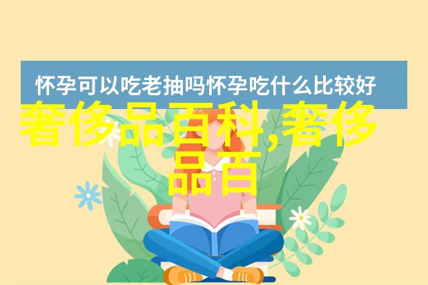 短发不简单气质更难捉摸探索40岁女性魅力之源