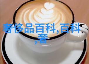 简约时尚现代装修全景图解析