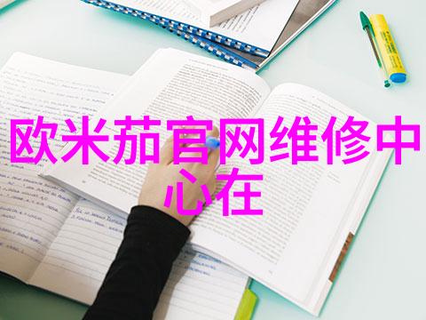 她如何在家中独自面对镜子勇敢地举起剪刀一步一步地踏上成为自己新版的旅程