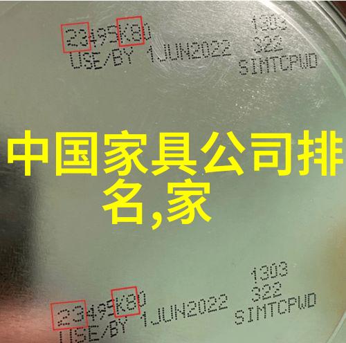 2016考研国家分数线解析揭秘高分生源的选择之门