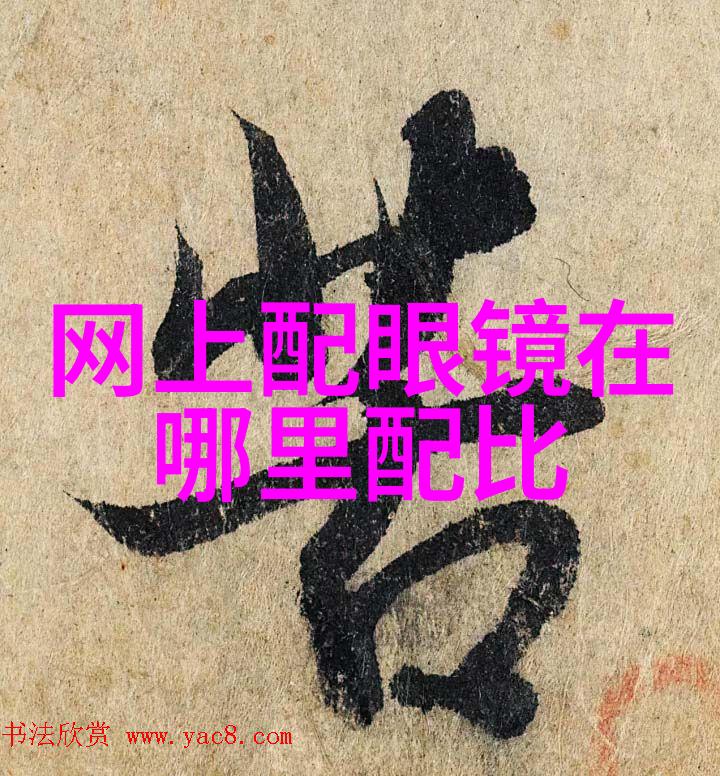 时尚界新星闪耀年轻设计师的崛起之路