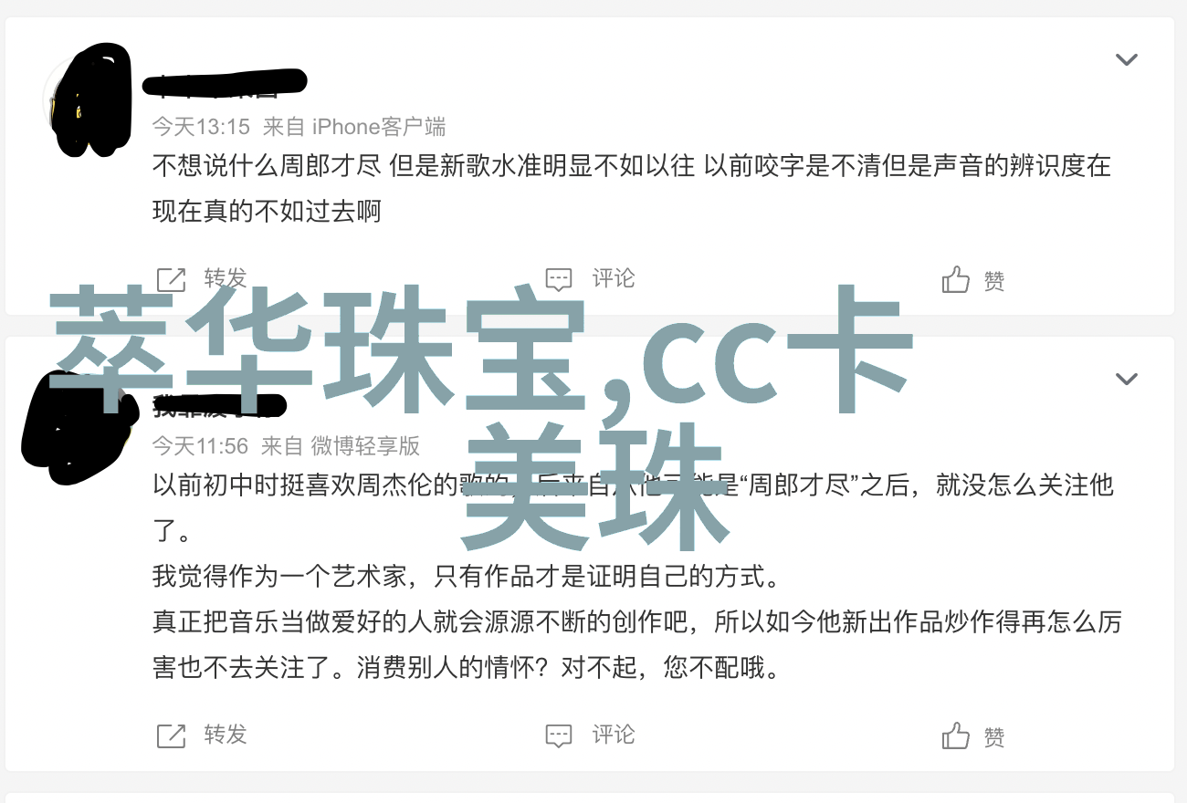 一学就会快速掌握浪琴手表后盖数字对应规则