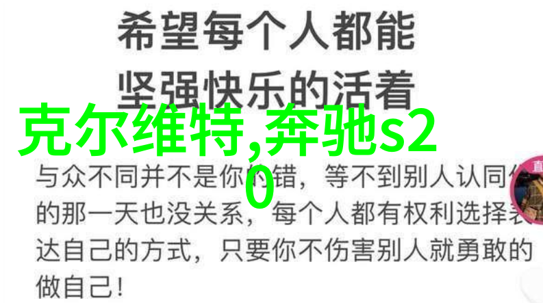 选择博士眼镜还是宝岛我们该如何衡量这些好