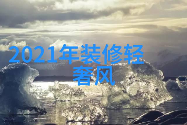 今年流行什么短发型女-剪短造新2023年最火的女性短发风格探索