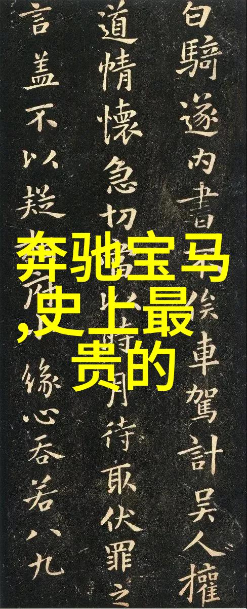 在设计时尚客厅时我们应该遵循什么样的色彩搭配原则呢