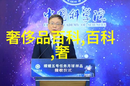 快速掌握剪发技艺如何一学就会的最快学习方法