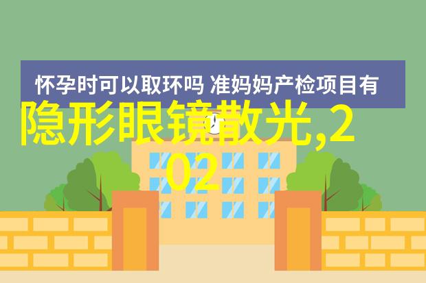 超级精选8款女士香水中梵克雅宝的可爱之举让人难以抗拒