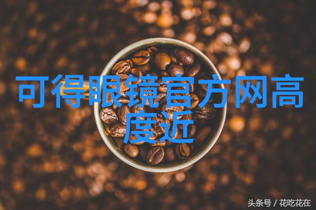 苹果智能手表革命性的穿戴科技与时尚融合