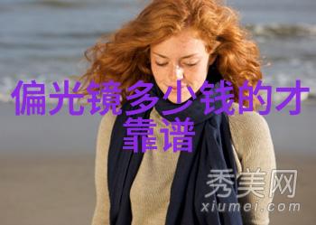 创意文案从自我到高潮的教程夹枕头视频制作总结