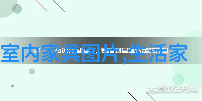 宜家全屋定制解锁空间无限可能