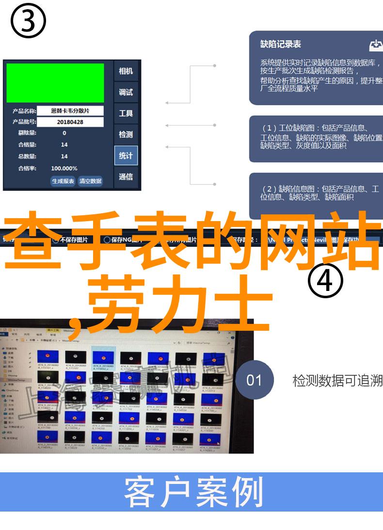 珍稀金属与色彩了解不同金属类型对你来说意味着什么