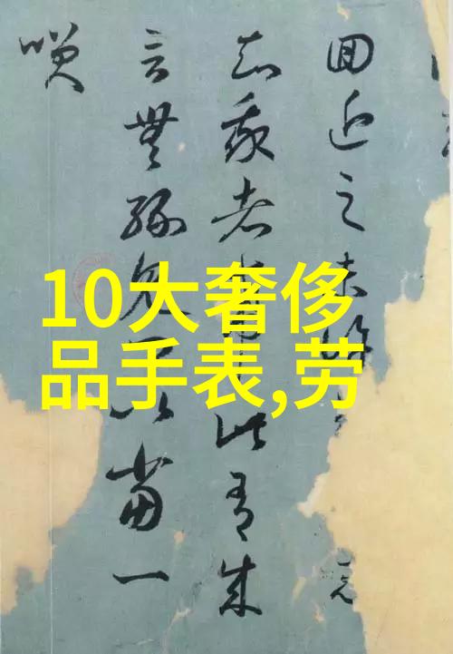 成都是怎样一个城市能够举办如此盛大的珠宝展览呢