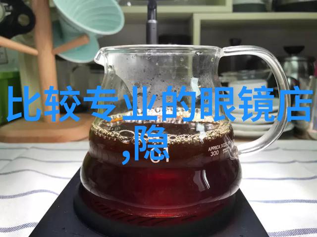 等我有钱了一定要买这样高大上的沙发第三款立显主人的高品味