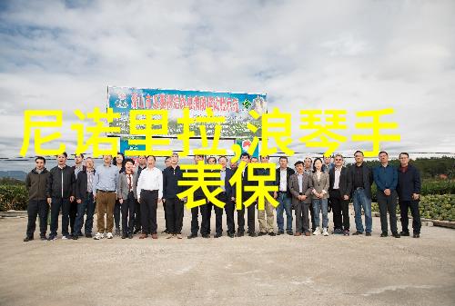 不同性格的选香差异社会中的香水图片选择