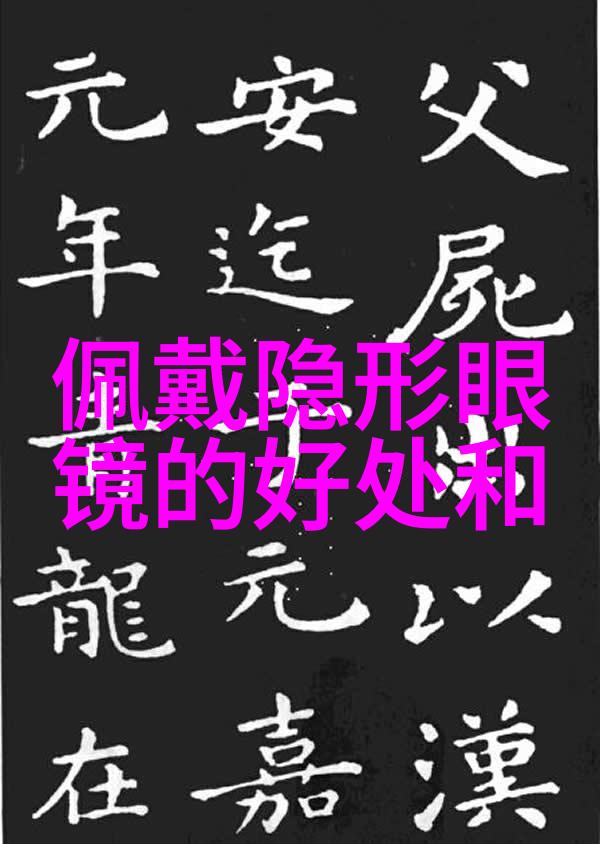 劳斯莱斯幻影价格公布 社会关注新贵梅赛德斯-AMG GLC43官图首发纽约车展