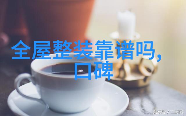 现在最流行的男生发型-时尚指南剃光梳理高顶侧分线造型等潮流趋势