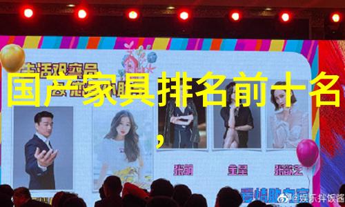 21学理发还合适吗新时代的发型追求与传统知识的契合点探究