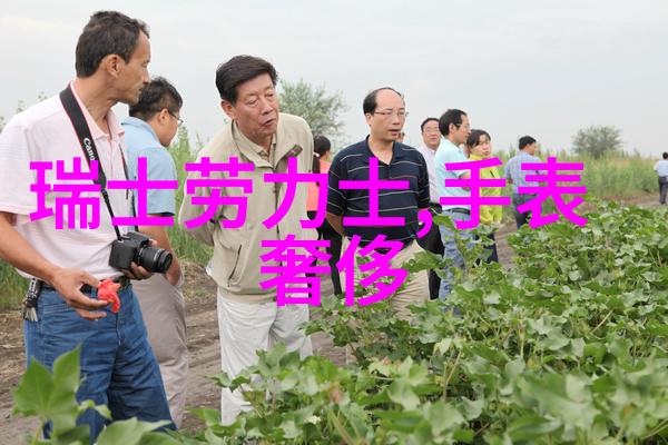 多功能近视眼镜视界无限扩展的新时代