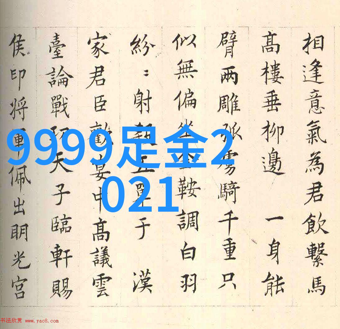 弄潮儿BY腐竹我在潮流的海洋里如何成为弄潮儿