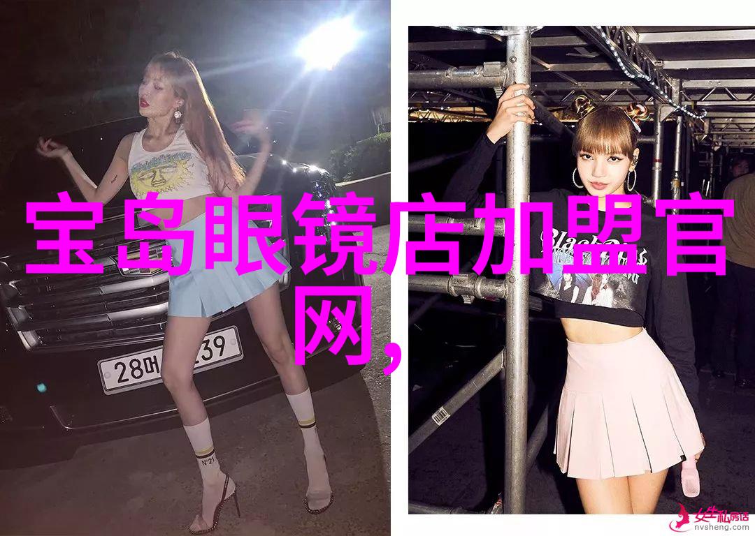 女性如何根据身材特点挑选时尚女秋套装