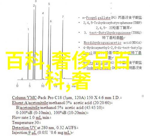 爱宝时-守护童年记忆中的无价宝藏