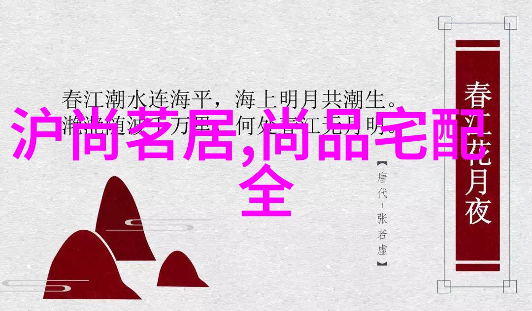 金银钻大比拼哪些因素影响了你的珍贵物品价值用官网数据分析答案