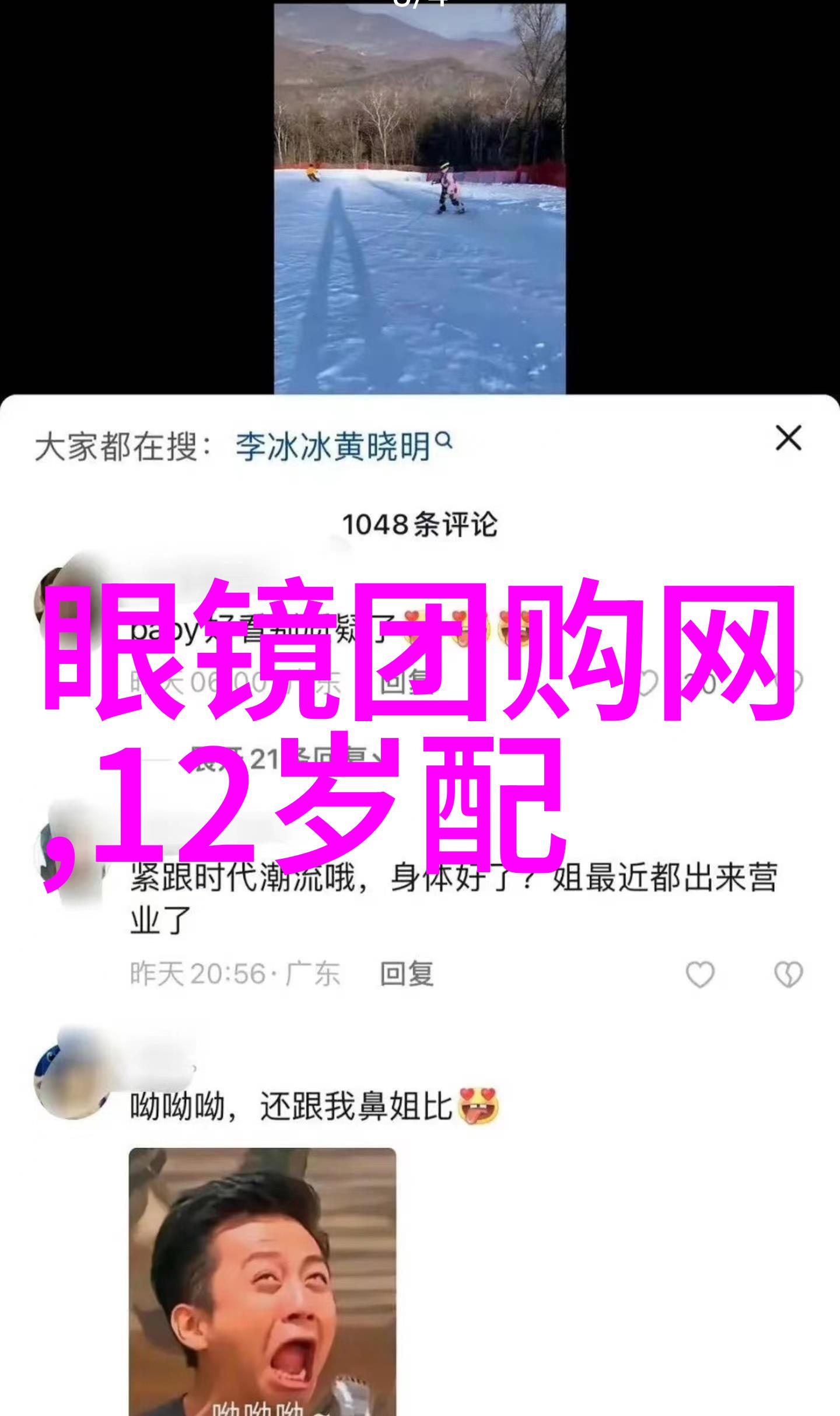 宜家家居官网卖场图片心动厨装节3免1补大促