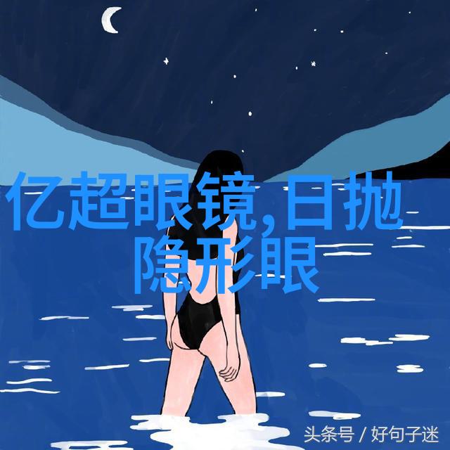 打破常规男士也能随心所欲地享受最新短发潮流