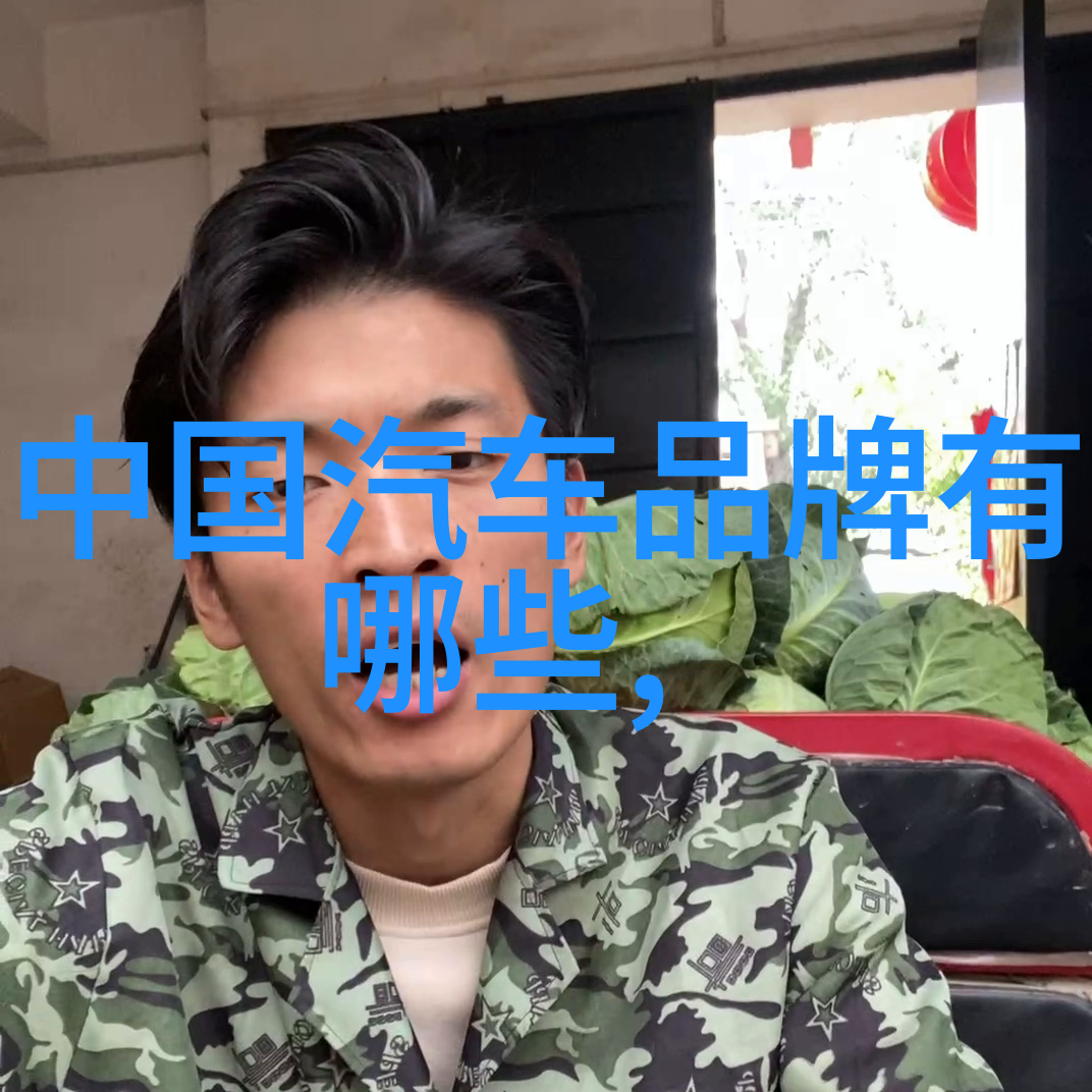 爱尔眼科精细护理方案专业的视力提升服务